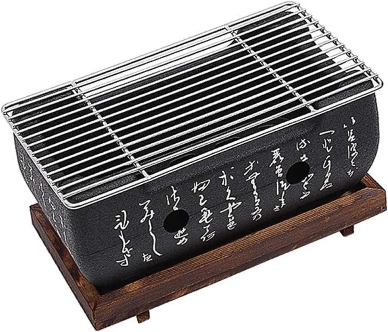 Japanese Hibachi Grill Portable Tabletop Yakitori Charcoal w/ Wooden Base